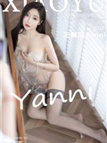 XIAOYU语画界 2023.09.21 VOL.1116 王馨瑶yanni(81)